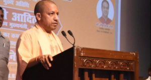 आम आदमी के जीवन में बदलाव लाने के लिए शोध करें वैज्ञानिक: मुख्यमंत्री योगी आदित्यनाथ