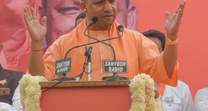 बुलंदशहर हिंसा:  सीएम योगी ने जताया दुख, दो दिनों में जांच कर  रिपोर्ट देने का  दिया  निर्देश