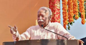 आरएसएस प्रमुख मोहन भागवत बोले- राम मंदिर पर कानून बनाए सरकार, जल्दी से जल्दी  बने कानून