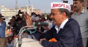 केजरीवाल का ऐलान,  दिल्ली में पुरानी पेंशन योजना बहाल करेंगे