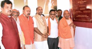 मुख्यमंत्री ने गोरखपुर में सिटी गैस वितरण परियोजना का शिलान्यास किया