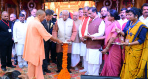 मुख्यमंत्री ने लोगों से ‘दीपोत्सव’ के आयोजन पर  भगवान श्रीराम के नाम पर एक दीप जलाने का आह्वान किया