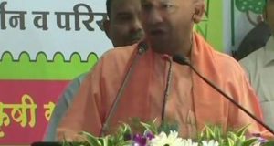 नागपुर में बोले CM योगी,  यूपी की अधिकतर चीनी मिल अगले साल से शुगर ही नहीं एथनॉल भी बनाएंगी