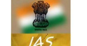 आईएएस वीक 13 दिसंबर से , मुख्यमंत्री 14 को  करेंगे सम्बोधित, विस्तृत कार्यक्रम जारी