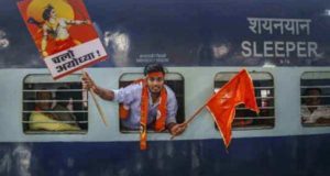 अयोध्या में वीएचपी की धर्मसभा,  शिवसैनिकों का भी  कूच,स्थिति तनावपूर्ण