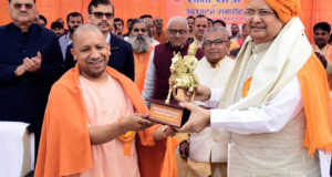 महाराणा प्रताप का व्यक्तित्व एवं कृतित्व हम सबके लिए अनुकरणीय: मुख्यमंत्री