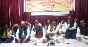 पेंशन समिति की हीलाहवाली जारी, पेंशन बहाली मंच ने लिया जनवरी से फिर आन्दोलन का निर्णय