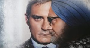‘द एक्सीडेंटल प्राइम मिनिस्टर’ विवाद में बोले कमलनाथ, नहीं लगाया मध्यप्रदेश में बैन