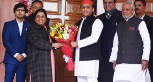 सुश्री मायावती का जन्मदिन  हर्षोल्लास से मनाया गया ,अखिलेश यादव ने जाकर जन्मदिन की बधाई दी