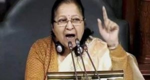 हंगामा करने वाले 45 सांसद लोकसभा से दो दिन के लिए निलंबित