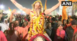कुम्भ में श्रद्धालुओं ने लगायी आस्था की डुबकी, मेला प्रारंभ