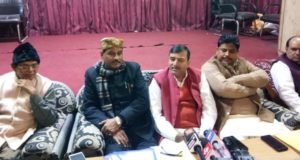 UP में कर्मचारी संगठनों की 6 फरवरी से हड़ताल , सरकार के रूख से नाराज पुरानी पेंशन मंच ने की   घोषणा