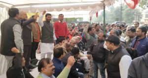बिजली कर्मचारियों व अभियन्ताओं के राष्ट्रव्यापी कार्य बहिष्कार का दूसरा दिन ,जोरदार विरोध प्रदर्शन