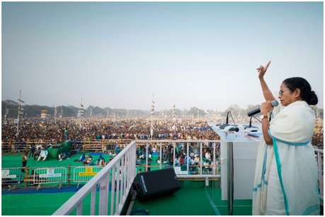 mamta-main-1