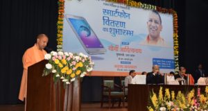 राजस्व की बैकबोन को तकनीकी सुविधा से लैस किया जा रहा है—मुख्यमंत्री योगी