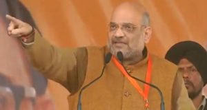 अलीगढ़ में बोले अमित शाह , यूपी में महागठबंधन ढकोसला है