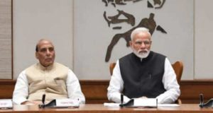सरकार ने पुलवामा हमले पर  बुलाई सर्वदलीय बैठक, कांग्रेस ने किया पूरा समर्थन