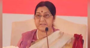 सभी दल आतंकवाद के खिलाफ जंग में सरकार के साथ, सर्वदलीय बैठक के बाद बोलीं सुषमा स्वराज