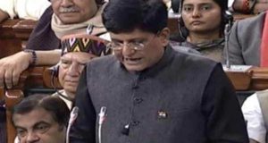 Budget 2019 : नहीं बदला टैक्स स्लैब, 5 लाख तक की सालाना आय वालों को नहीं देना होगा टैक्स
