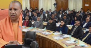 आईएएस वीक: मुख्यमंत्री योगी ने अफसरों को छवि सुधारने की  दी नसीहत