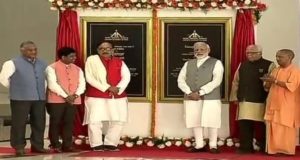 पीएम मोदी ने गाजियाबाद के हिंडन एयरपोर्ट पर सिविल टर्मिनल का उद्धाटन किया