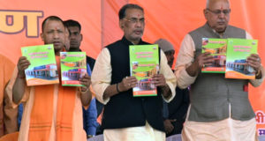किसानों की आय बढ़ाने के लिए उन्हें तकनीक  से जोड़ना आवश्यक है: केन्द्रीय कृषि मंत्री राधा मोहन सिंह