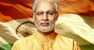 पीएम नरेंद्र मोदी’ की बायोपिक को लेकर चुनाव आयोग ने फिल्म निर्माता को भेजा नोटिस