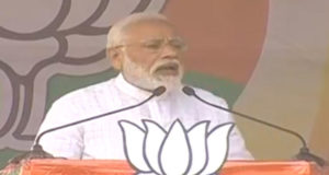 ममता पर बरसे पीएम मोदी, बोले : TMC के Payroll पर गुंडागर्दी करने वाले सुधर जायें, नहीं तो BJP सुधार देगी