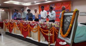 निजीकरण के विरोध व पुरानी पेंशन बहाली के लिए बिजली इन्जीनियरों ने राजनीतिक दलों से चुनाव के पहले नीति स्पष्ट करने को कहा