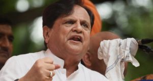 अहमद पटेल के नाम वाली चार्जशीट मीडिया में लीक की गई : क्रिश्चियन मिशेल ने कोर्ट से कहा