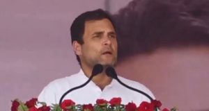 कांग्रेस की सरकार बनी, तो बैंक कर्ज नहीं चुकाने पर कोई किसान जेल में नहीं डाला जायेगा: राहुल गांधी