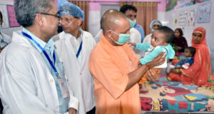‘आयुष्मान भारत योजना’ का लाभ ग्रामीण  क्षेत्रों में बसे अंतिम व्यक्ति को भी मिलना चाहिए—- मुख्यमंत्री योगी
