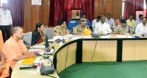 आजमगढ़ में मुख्यमंत्री योगी ने कहा, हर स्तर पर जनता के साथ ही जनप्रतिनिधियों  से भी निरन्तर संवाद होना चाहिए