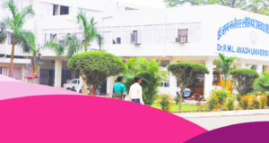 सामने आया अयोध्या अवध विश्वविद्यालय प्रशासन का दोहरा चरित्र
