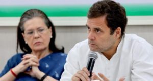 सर्वदलीय बैठक में शामिल नहीं हुई कांग्रेस, बोली- ‘एक राष्ट्र, एक चुनाव’ पर संसद में चर्चा कराए मोदी सरकार