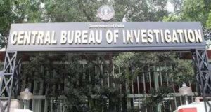 अवैध खनन घोटाला: CBI ने बुलंदशहर DM के घर पर मारा छापा,   47 लाख रुपये कैश मिले