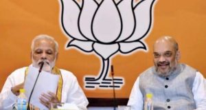 PM मोदी 6 जुलाई को वाराणसी से भाजपा के सदस्यता अभियान की करेंगे शुरुआत