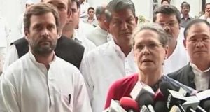 अगले सप्ताह खत्म हो सकता है कांग्रेस में नेतृत्व संकट