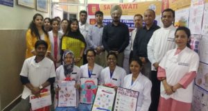 राष्ट्रीय मुख स्वक्षता दिवस पर  आधुनिक तरीको व साधनो से अवगत कराया गया