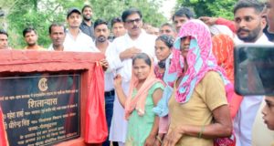 जनसमस्याओं पर निरंतर संवाद व प्रदेश का समूचित विकास, UP सरकार का लक्ष्य—-धीरेन्द्र सिंह