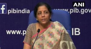 केंद्र सरकार ने कई बैंकों के आपस में विलय का किया ऐलान, अब देश में सिर्फ 12 सरकारी बैंक रह जाएंगे