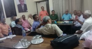 बिजली कर्मचारियों और अभियंताओं का प्रांतीय सम्मेलन 19 सितंबर को, निजीकरण के विरोध एवं अन्य समस्याओं के समाधान हेतु आंदोलन के कार्यक्रमों की घोषणा होगी