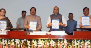रक्षा मंत्री  राजनाथ सिंह ने भारत जैसी उभरती अर्थव्‍यवस्‍था में वित्‍तीय विवेक पर बल दिया