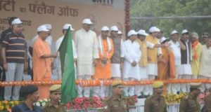 CM योगी ने कहा ,आज पटेल जी को सच्ची श्रद्धांजलि यही होगी कि हम देश की एकता अखंडता को बनाए रखें