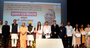 मुख्यमंत्री ने सिंचाई एवं जल संसाधन विभाग के  नवचयनित सहायक अभियन्ताओं को प्रमाण पत्र वितरित किए