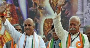 अयोध्या निर्णय के बाद संघ और विहिप का फैसला, अब 6 दिसम्बर को नहीं मनेगा शौर्य दिवस