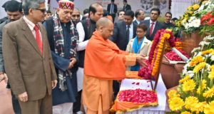 चैधरी चरण सिंह ने जीवन पर्यन्त किसानों  की खुशहाली के लिए कार्य किया—– मुख्यमंत्री