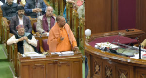 बिना भेदभाव संविधान प्रदत्त अधिकार लोगों को  प्राप्त हों, यह सरकार इसके लिए पूरी तरह प्रतिबद्ध —–मुख्यमंत्री योगी