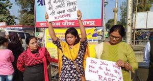 हैदराबाद में वेटरिनरी डॉक्टर से रेप मामला: फास्ट ट्रैक कोर्ट में होगी सुनवाई