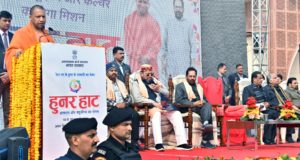 हुनर हाट से परम्परागत शिल्पकारों, कलाकारों,  कारीगरों को अपने कौशल को प्रदर्शित करने का मंच प्राप्त हुआ—– मुख्यमंत्री योगी